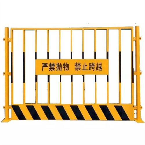 基坑围挡施工隔离防护网临时移动安全护栏网临边施工护栏围栏