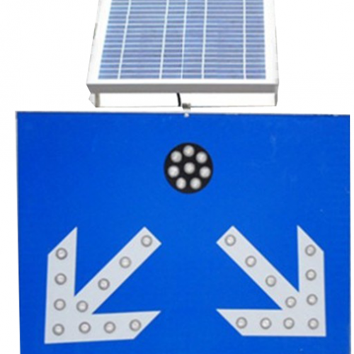太阳能分道标志牌