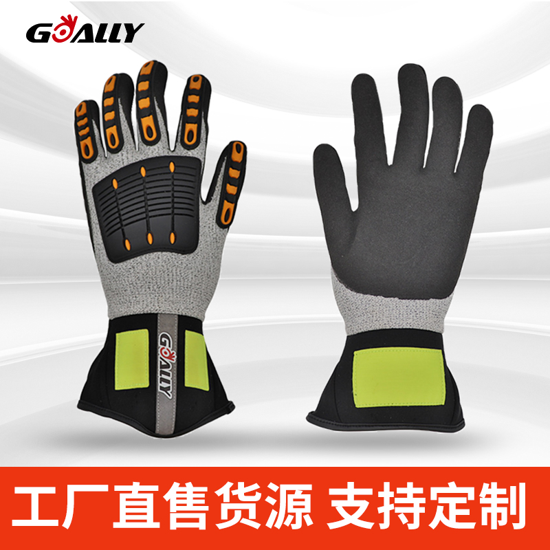 厂家直销TPR防撞防震5级防切割反光护腕机械操作防护手套