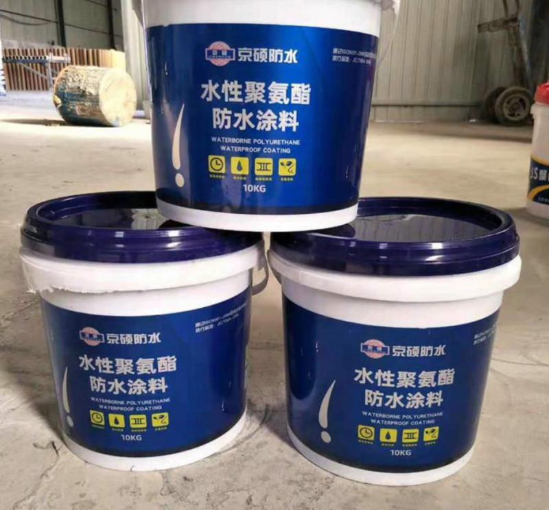 京硕 聚氨酯防水涂料生产厂家 高弹水性聚氨酯