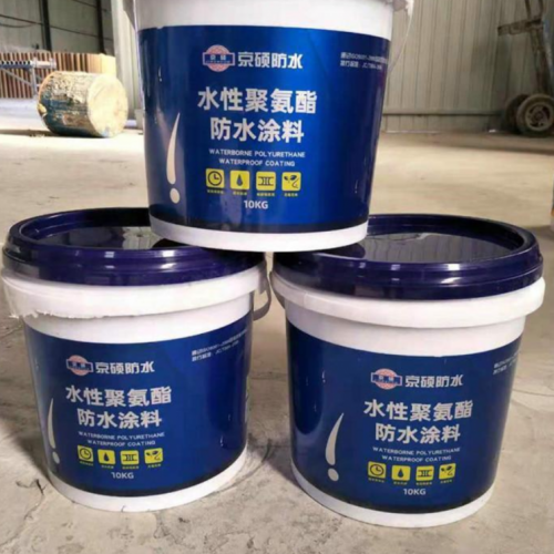 京硕 聚氨酯防水涂料生产厂家 高弹水性聚氨酯