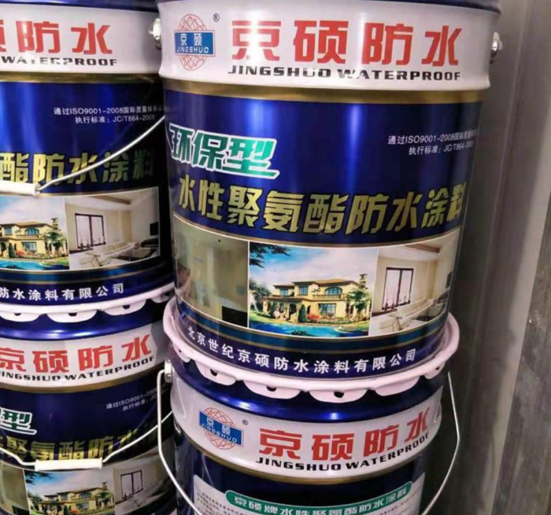 京硕 聚氨酯防水涂料生产厂家 高弹水性聚氨酯 大量现货
