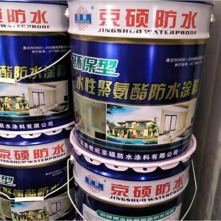 京硕 聚氨酯防水涂料生产厂家 高弹水性聚氨酯 大量现货