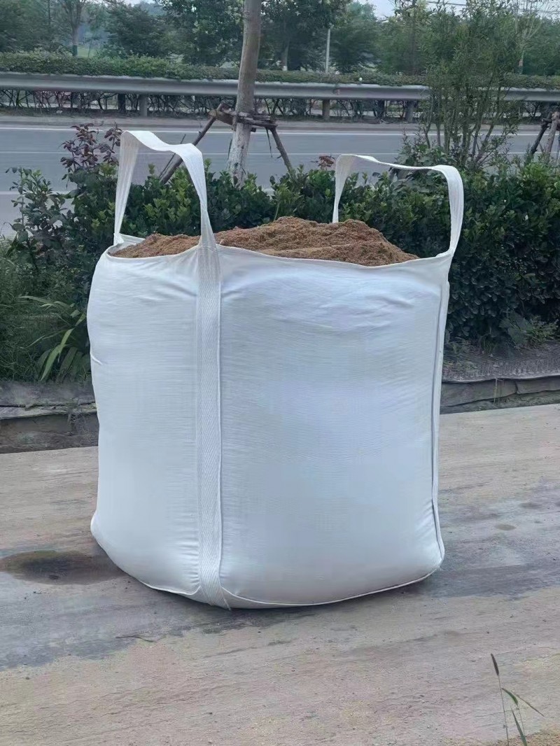 旭瑞达塑料编织品-集装袋定制 吨袋定制
