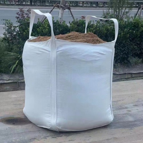 旭瑞达塑料编织品-集装袋定制 吨袋定制