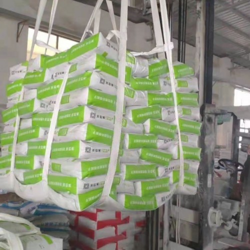 旭瑞达塑料编织品-吊兜，柔性软托盘专业生产厂家