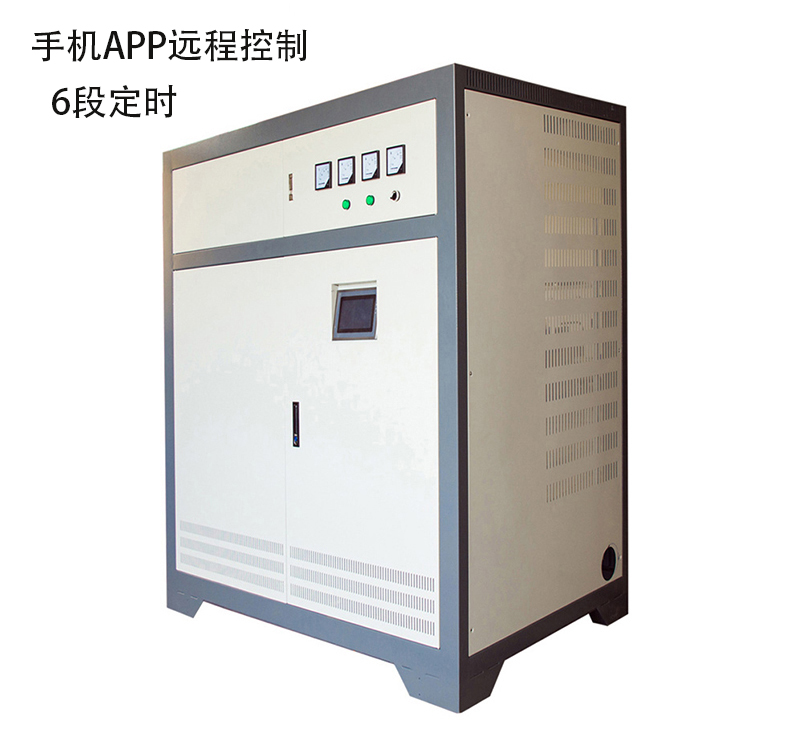 电磁加热核心技术 变频电磁采暖炉厂家 江信电子