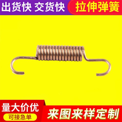 深圳弹簧厂家供应温控拉伸沙发弹簧 拉力活动拉簧 非标拉伸弹簧