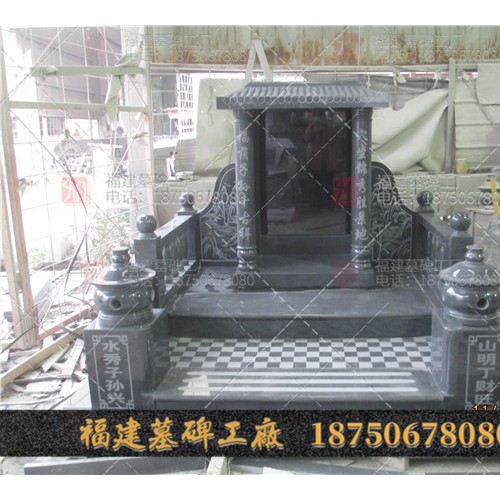 贵州贵阳普通墓碑多少钱一块 印度黑墓碑 价格实在
