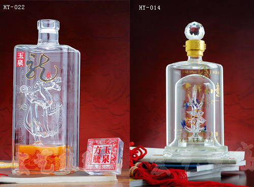 浙江工艺玻璃酒瓶加工厂家/宏艺玻璃制品公司厂家销售内置酒瓶
