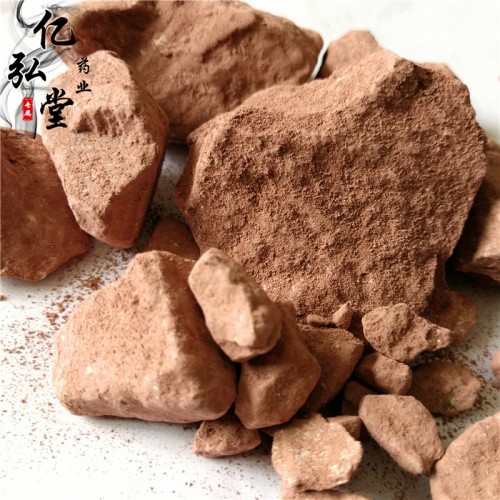 中药材赤石脂功效与作用 赤符、红高岭、赤石土、吃油脂、红土