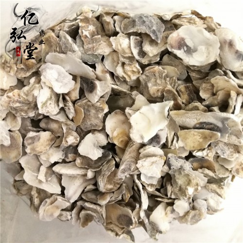 中药材牡蛎 供应煅牡蛎多少钱一斤 生蚝壳批发价