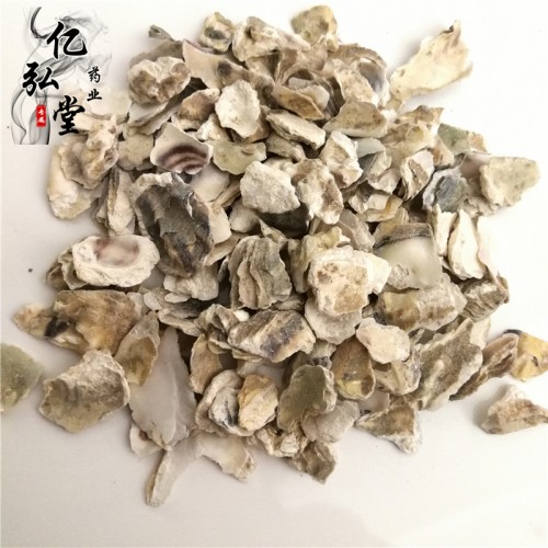 中药材牡蛎功效与作 煅牡蛎、蚝山、蚝壳、海蛎子壳、海蛎子皮