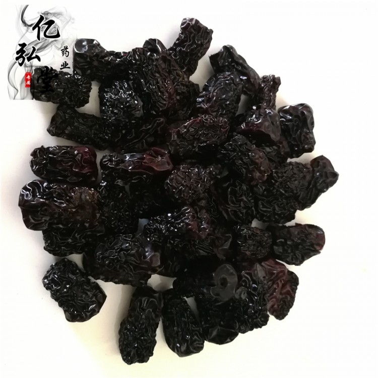 中药材黑枣功效与作用价格 木蜜、干枣、美枣、良枣、红枣