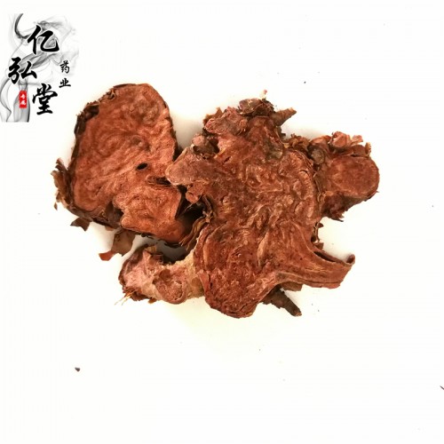 中药材红景天 扫罗玛尔布多少钱一斤 西藏红景天批发价