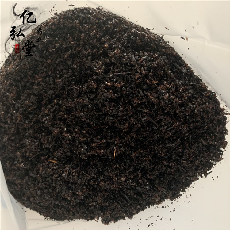 中药材红蚂蚁 供应黑蚂蚁多少钱一斤 东北马蚁批发价