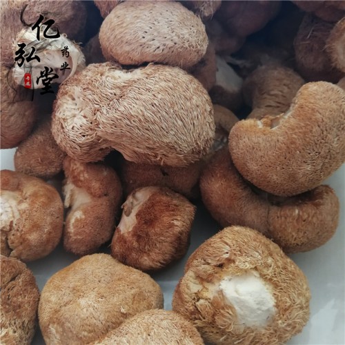 中药材猴菇价格 猴头菇产地直销 猴头菌市场价格
