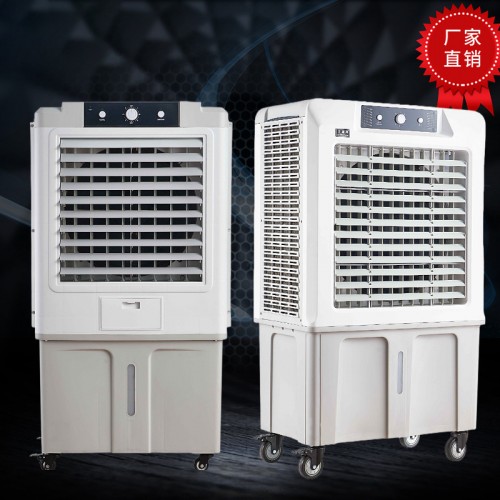 广宇风工业冷气机加水制冷商用车间户外降温水冷空调