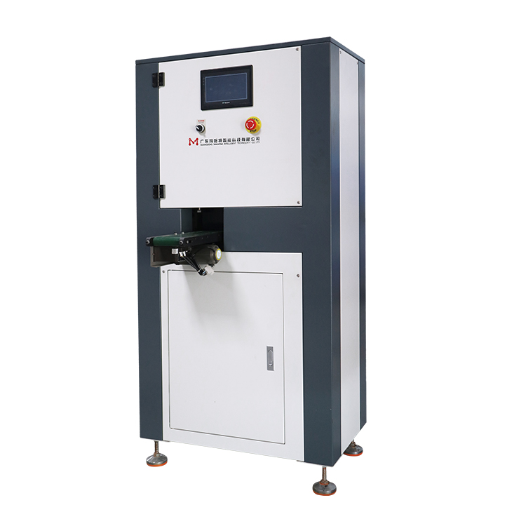 MHT10系列（厚0.03-0.6mm）