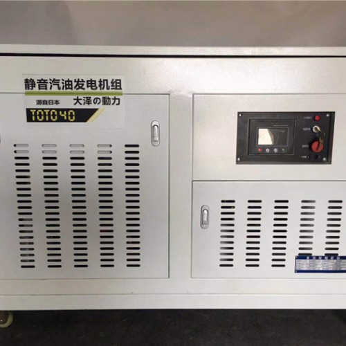 大泽动力汽油发电机组主要用途，TOTO40