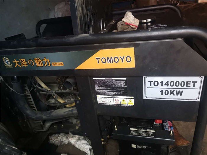 10KW大泽动力小尺寸柴油发电机组​TO14000ET