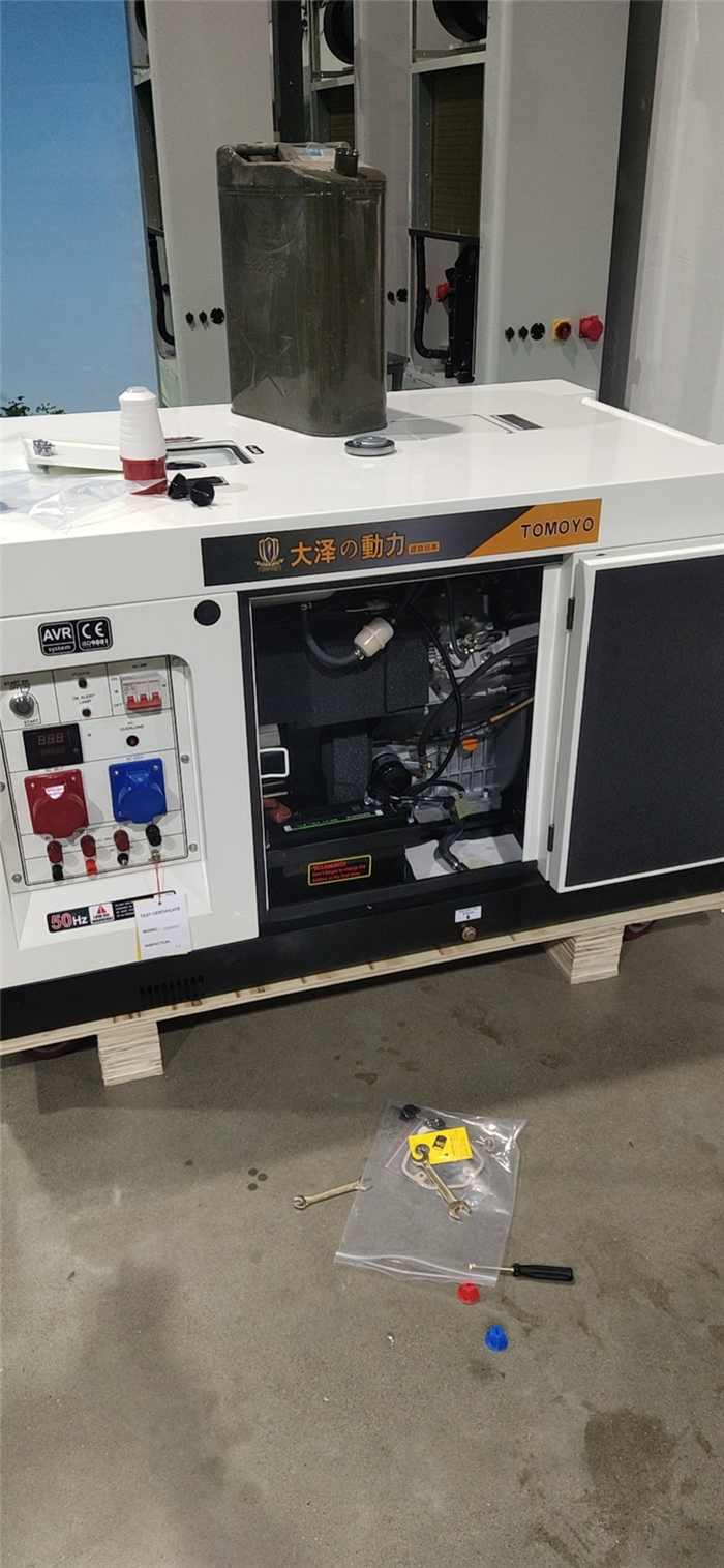 大泽动力30kw航空动力柴油发电机