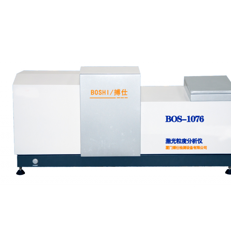 BOS-1076湿法自动激光粒度分析仪