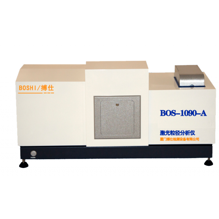 BOS-1090-A湿法自动激光粒度分析仪