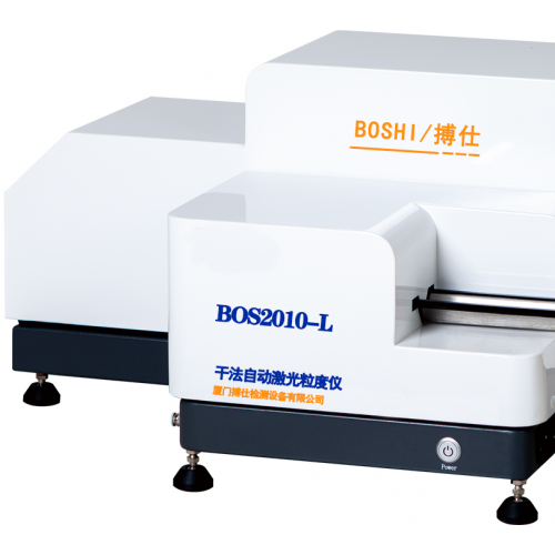 BOS2020-L激光粒度分析仪