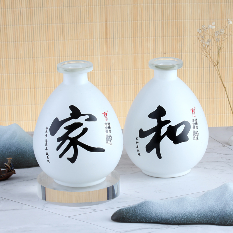 喷涂瓶