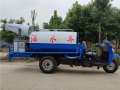 柴油三轮洒水车