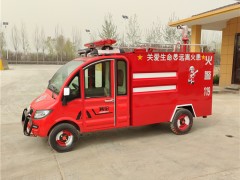 电动消防车