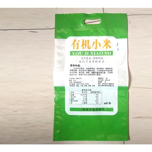 忠烽甲专业生产大米袋厂家 大米袋批发 大米袋价格