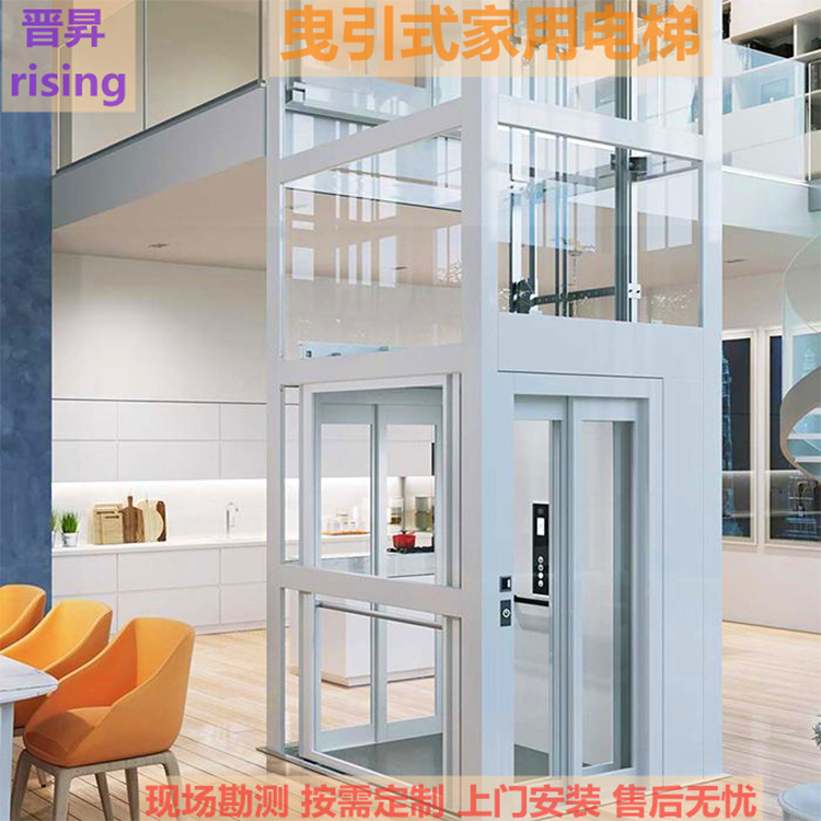 曳引家用电梯