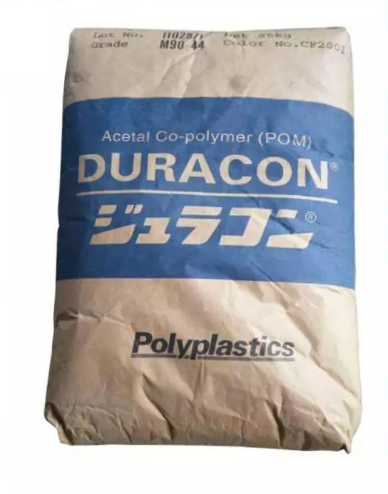 POM 日本宝理