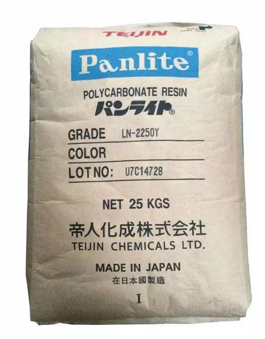 PC 日本帝人