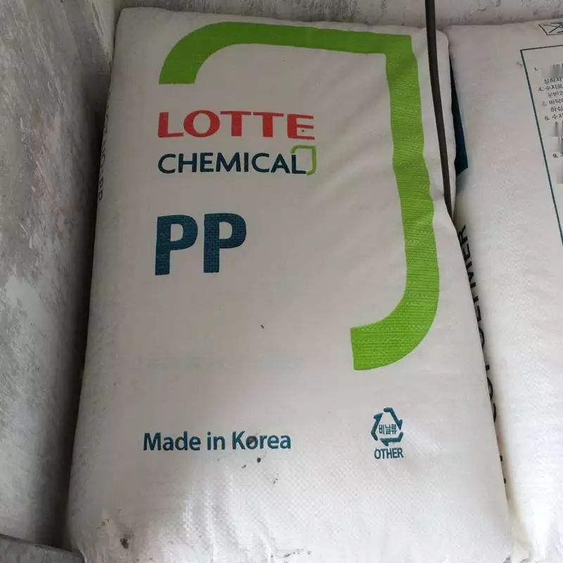 PP 韩国乐天
