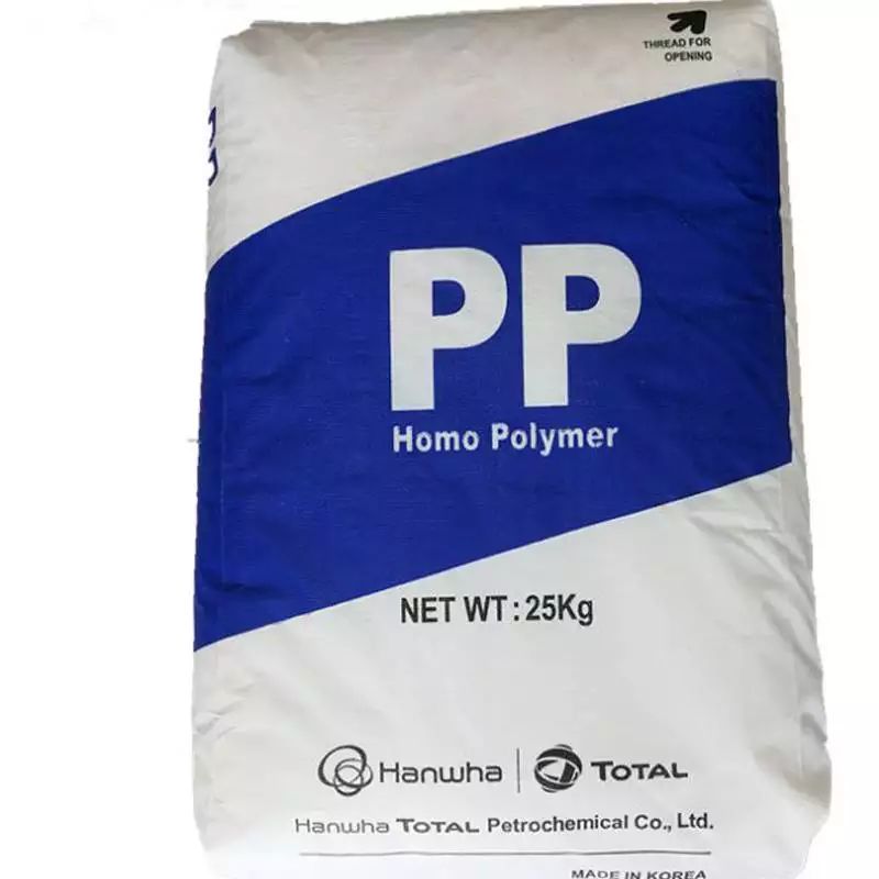 PP 韩华道达尔