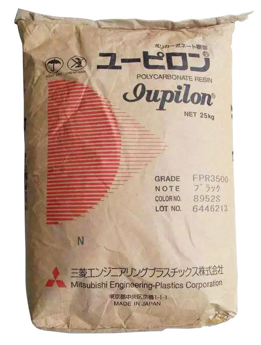 PPO 日本三菱工程