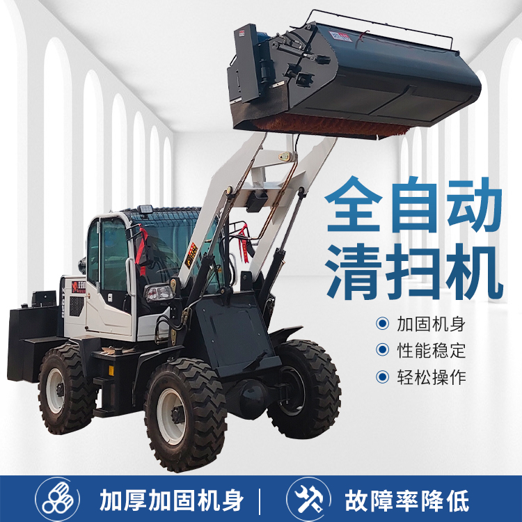 亚亚山猫 驾驶式道路清扫机 施工道路清扫车 工程用扫地机