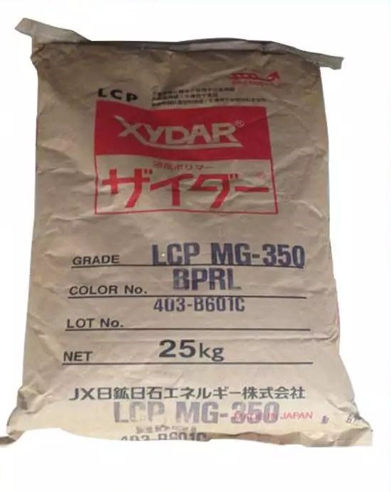 LCP 日本新石油