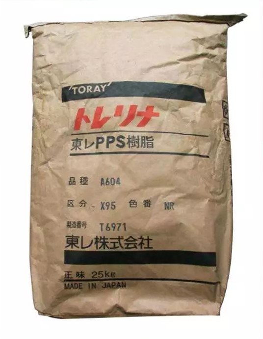 PPS 日本东丽