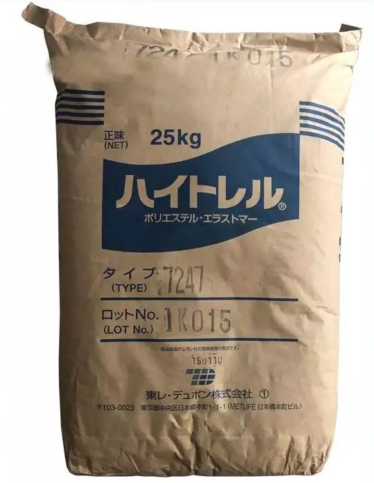 TPEE 日本东丽