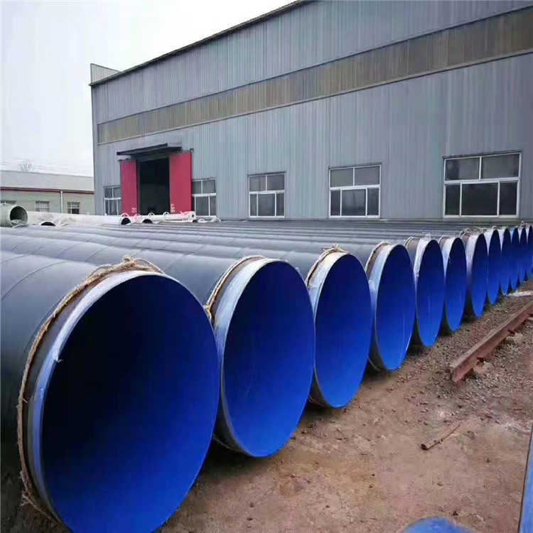 万荣管道 IPN8710饮用水防腐钢管3pe防腐钢管厂家现货