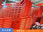 安全爬梯生产「春力金属制品」-北京-海南-杭州