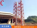 安全梯笼出售「春力金属制品」-河南-江西-贵州