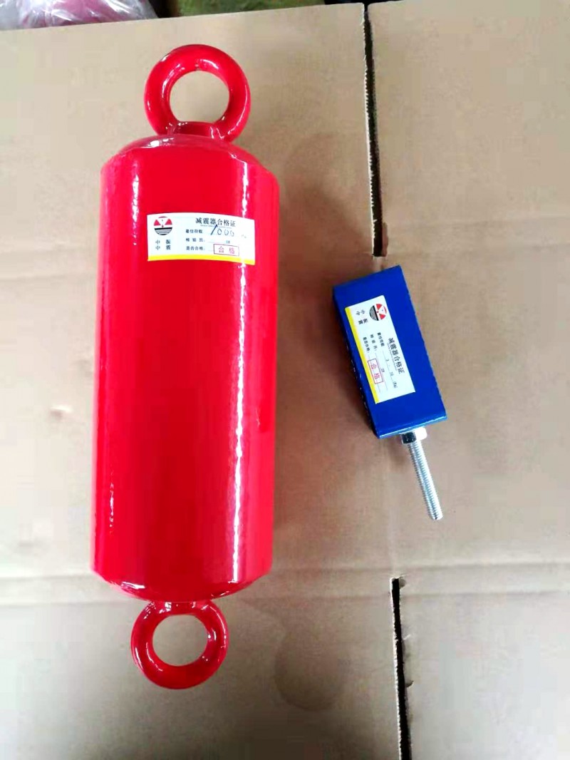 DH型风机盘管专用减振器