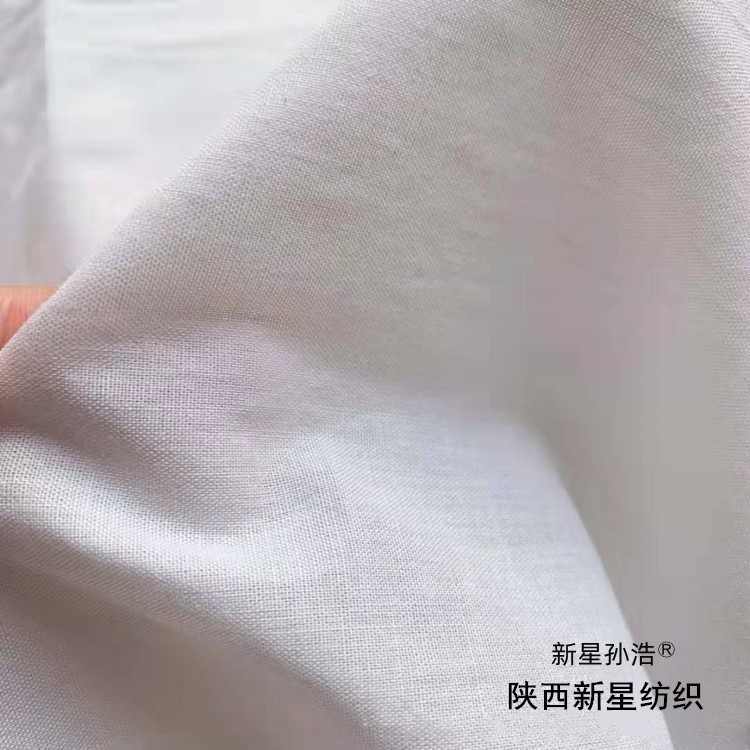 涤棉90/10 45*45 133*94*63 防羽布