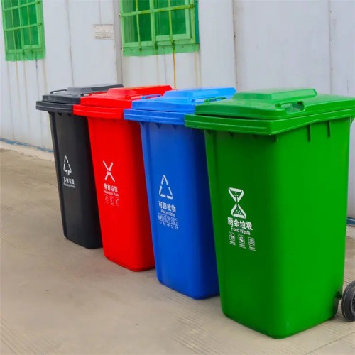 垃圾箱 塑料垃圾桶 环卫垃圾箱 户外小区可用