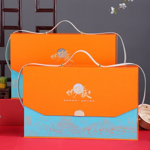 中秋礼盒定制橙色国潮月饼盒创意手提双层扇形红酒月饼包装盒